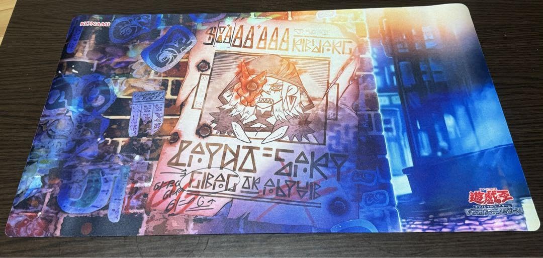 遊戯王 yot 微睡の罪宝モーリアン プレイマット 微睡の罪宝－モーリアン