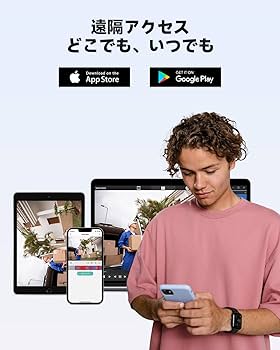 Amazon.co.jp: H.View PTZ防犯カメラ 18X光学ズーム 赤外線 防犯カメラ