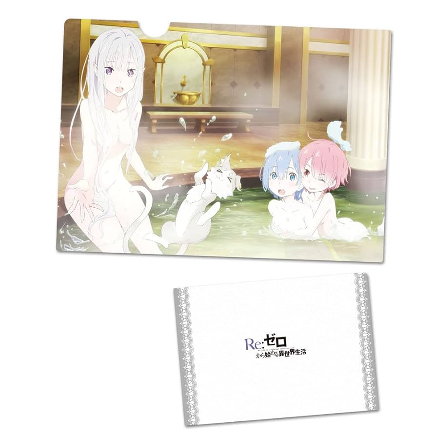 世界一初恋 エメラルド 当選 クリアファイル 世界一初恋 エメラルド