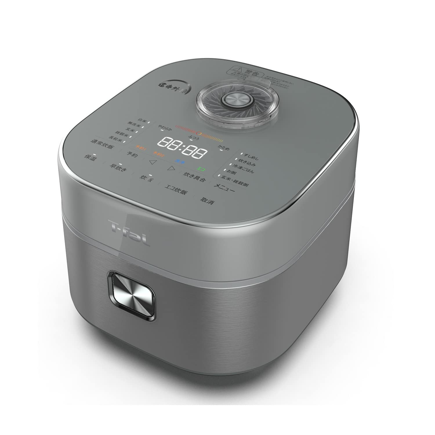 Amazon.co.jp: ティファール 炊飯器 5.5合 遠赤外線 高火力IH お米の芯