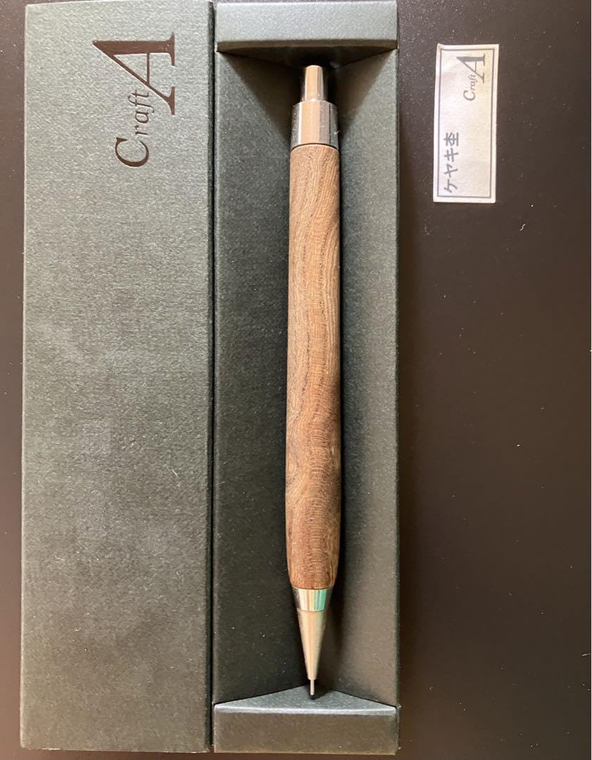 クラフトエー欅シャープペンシル0.5mm craftA クラフトエー 樹種 欅