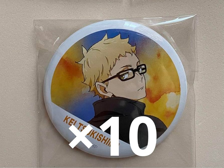 ハイキュー横断幕缶バッジ月島蛍