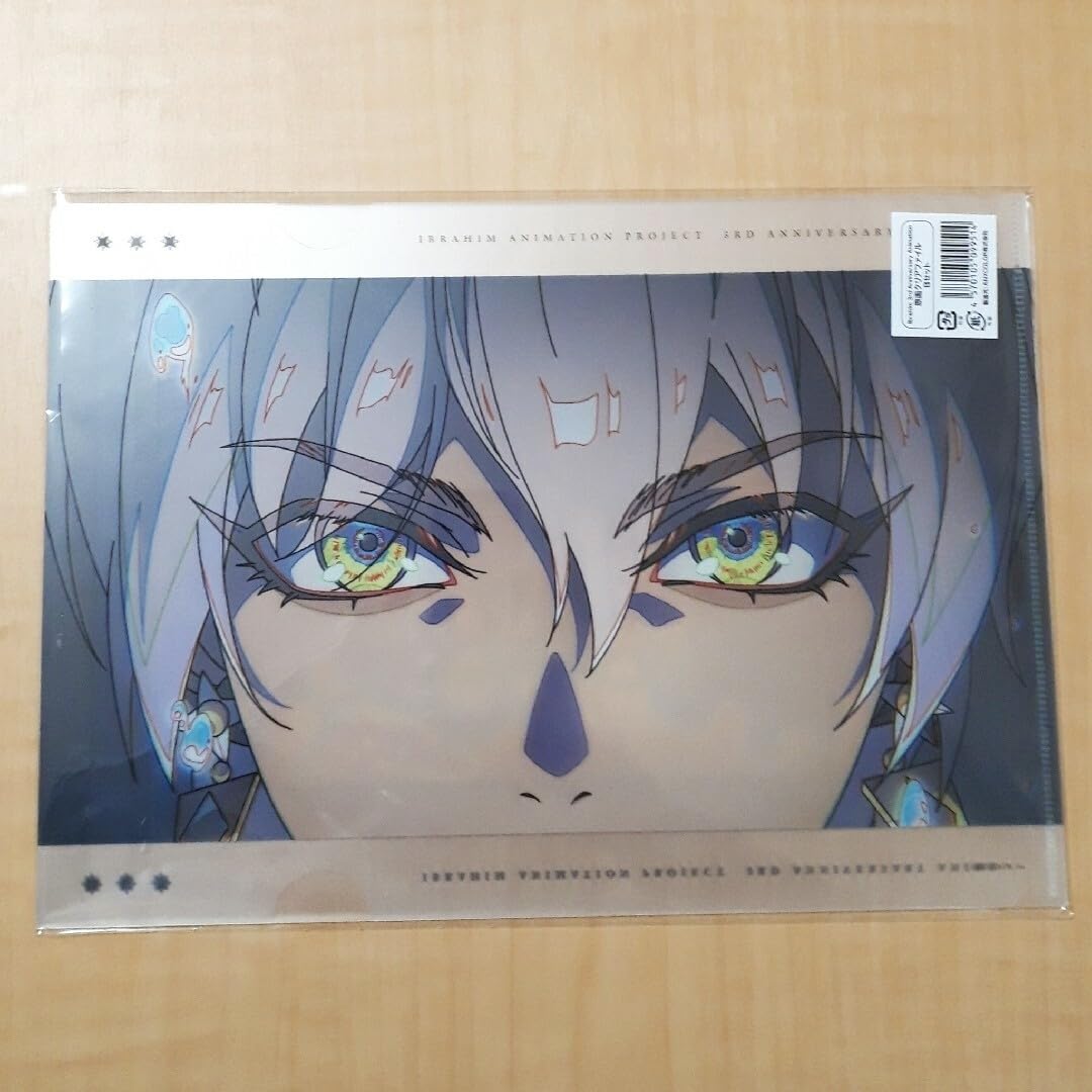 イブラヒム 3周年セット イブアニ原画集 クリアファイルAB イブラヒム