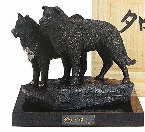 富永直樹 牛と少年 置き物 飾り物 銅像 銅製 丑 ブロンズ像 美術品