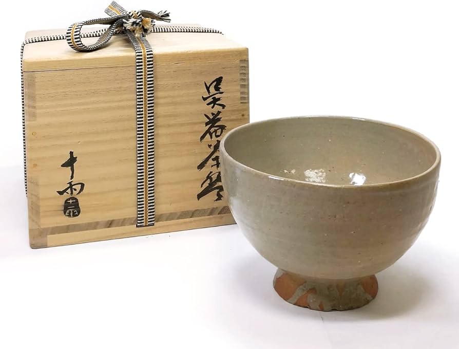 茶碗□十雨 森田純 伯州万寿山窯 無想 森田耕一 三朝焼 三朝温泉 伊羅保