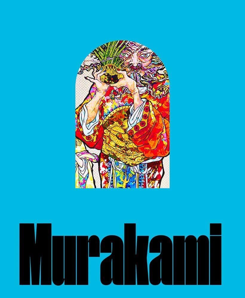 Takashi Murakami: Stepping on the Tail of a Rainbow: Schad, Ed