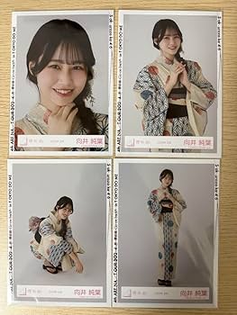 櫻坂46 向井純葉 直筆生写真 2025年 浴衣 櫻坂46 向井