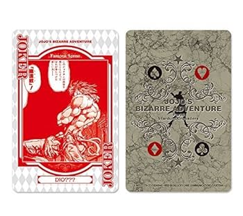 未開封 ジョジョの奇妙な冒険 第3部スターダストクルセイダーズ 名