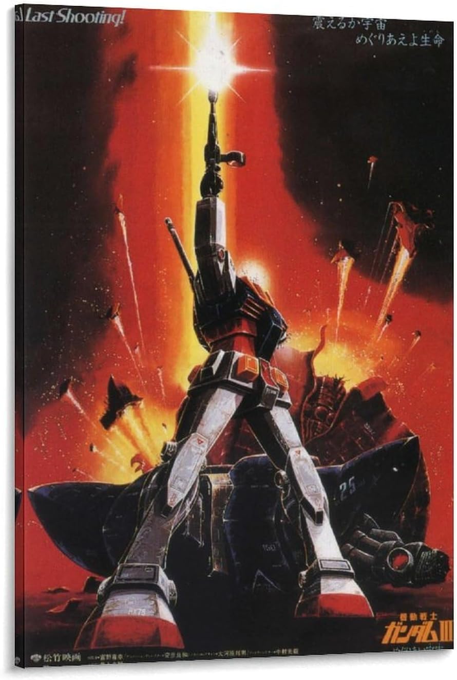 マイティウィッチーズ 508部隊賞ワッペン Amazon.co.jp: ストライク