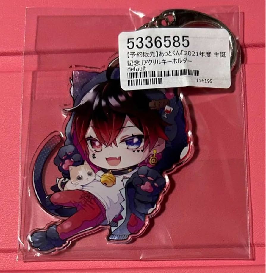 AMPTAK あっとくん グッズ