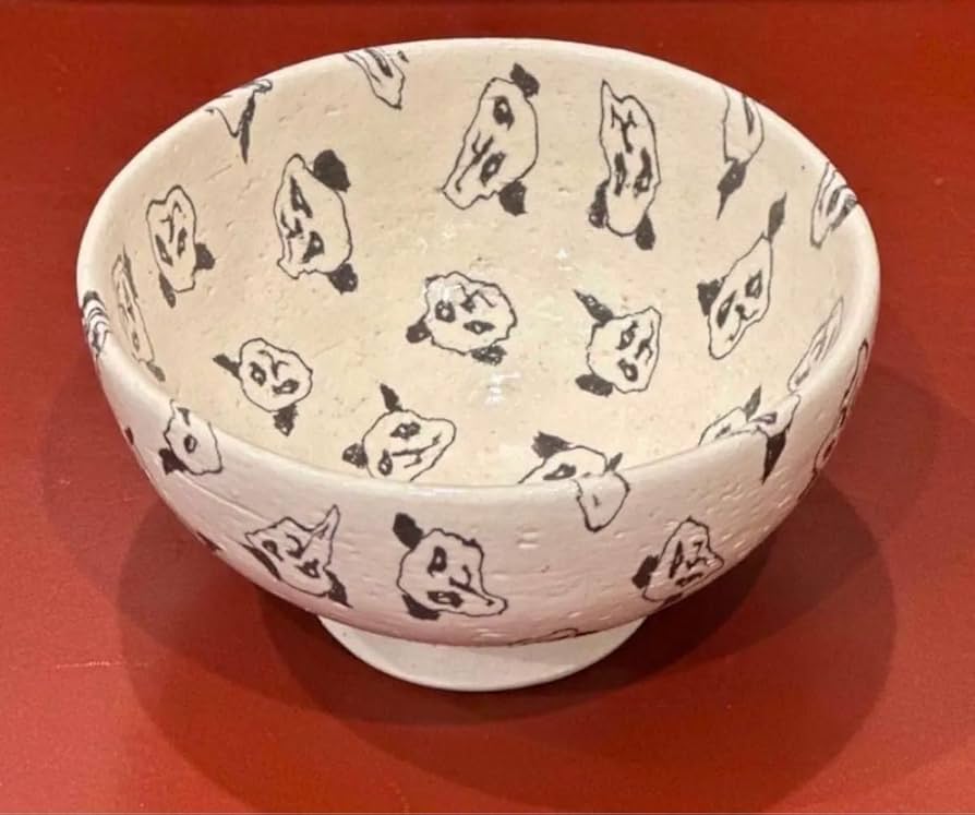 Amazon.co.jp: 水野智路作 ENCOUNTER Madu パンダ 練りみ茶碗 : ホーム