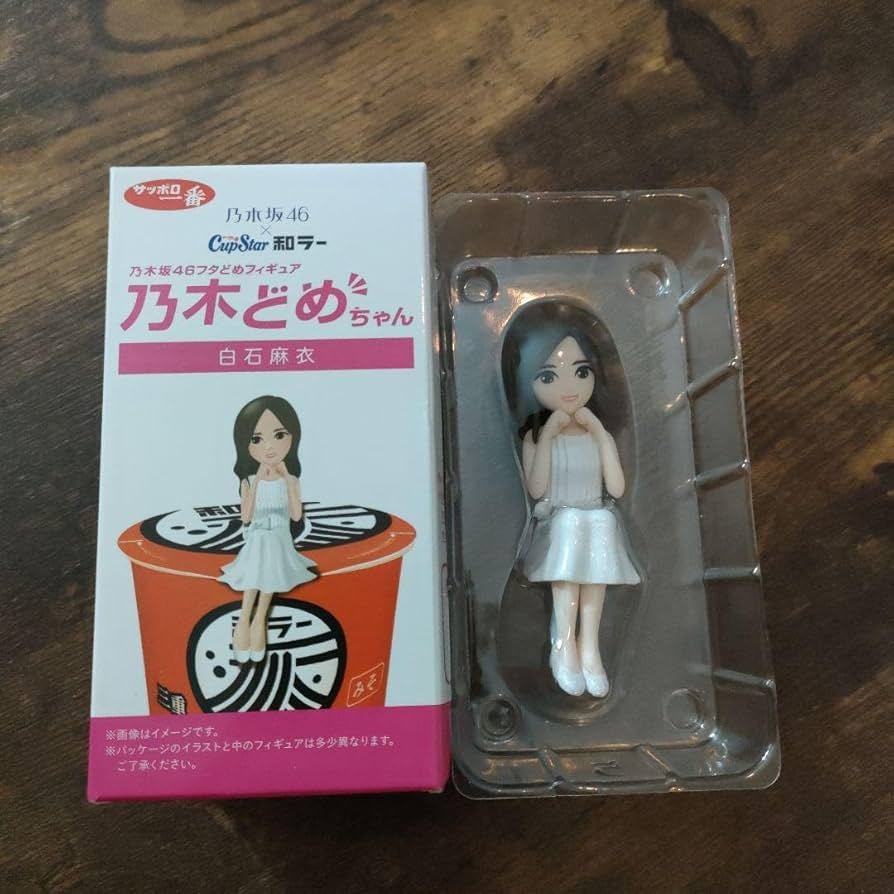 乃木坂46:乃木どめちゃん 白石麻衣