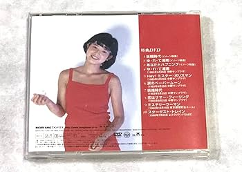 Amazon.co.jp: ☆石川秀美☆BOX COMPLETE SINGLE COLLECTION☆完全生産