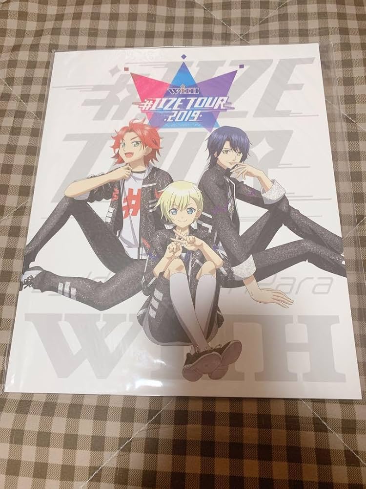 Amazon.co.jp: アイドルタイムプリパラ WITH ライブ パンフレット