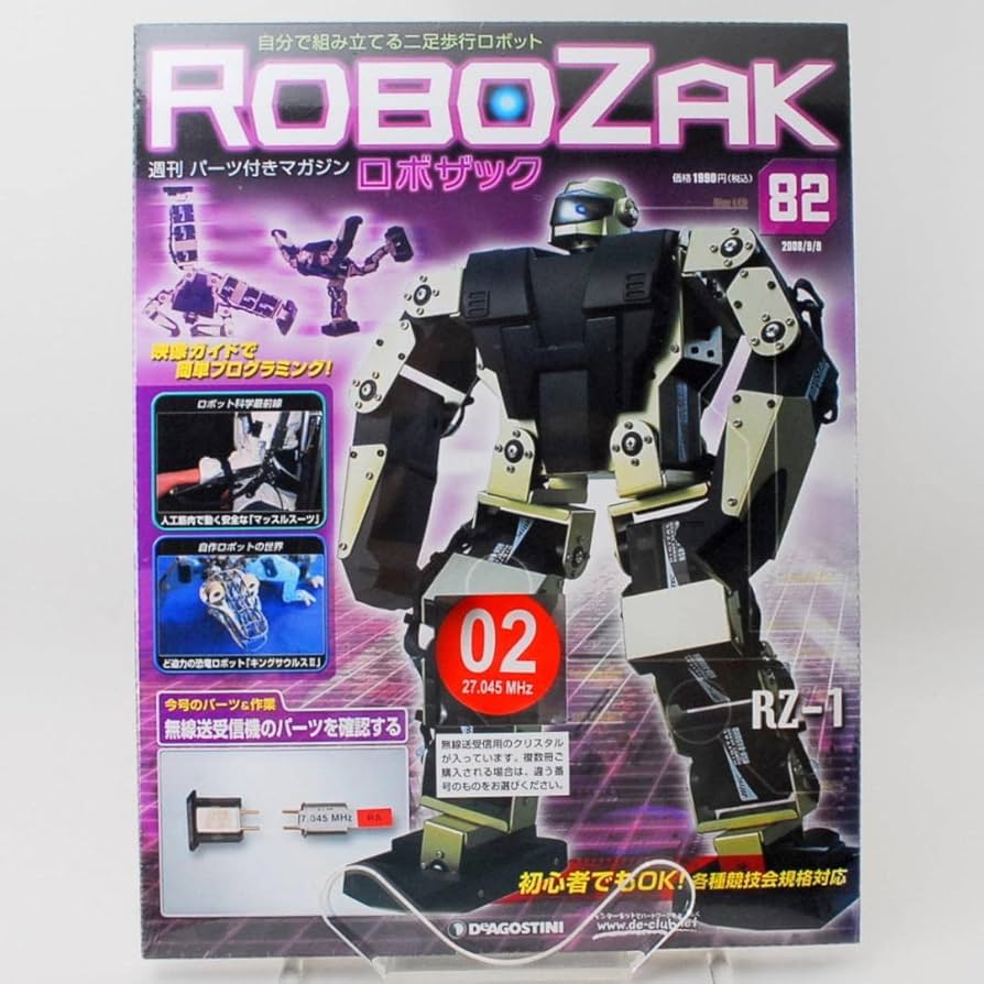 ROBOZAK RZ-1 ロボザック ロボット ディアゴスティーニ 【公式通販】
