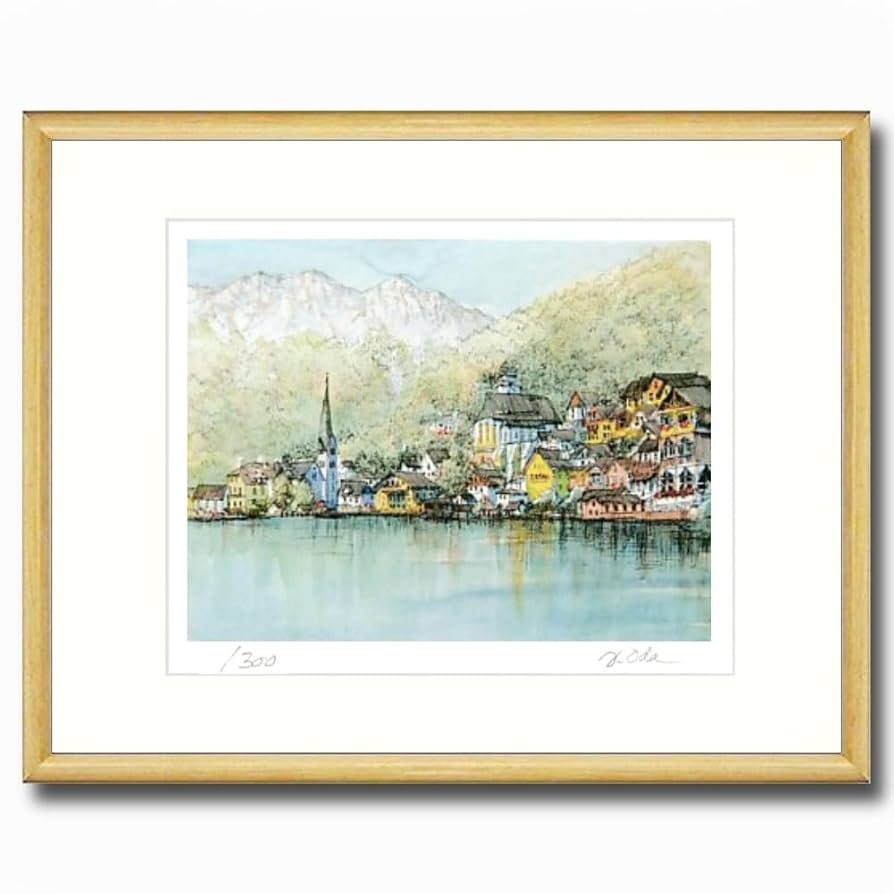 絵画・額縁・版画・織田 義郎・新品未使用・キンデルダイクⅡ