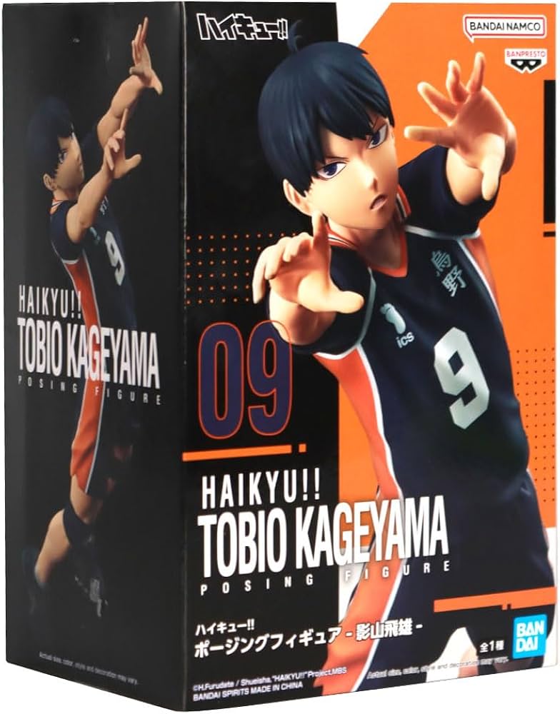 Amazon | バンプレストハイキュー!!ポージングフィギュア影山飛雄