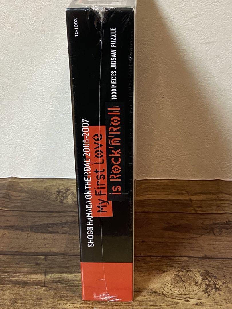 浜田省吾 パズル 完成品 ON THE ROAD 2006-2007 Amazon | 浜田省吾 ON