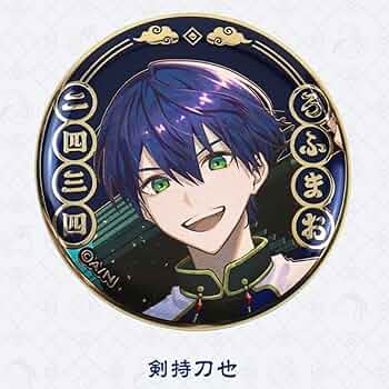 にじさんじ⌇﻿剣持刀也⌇﻿缶バッジ⌇﻿