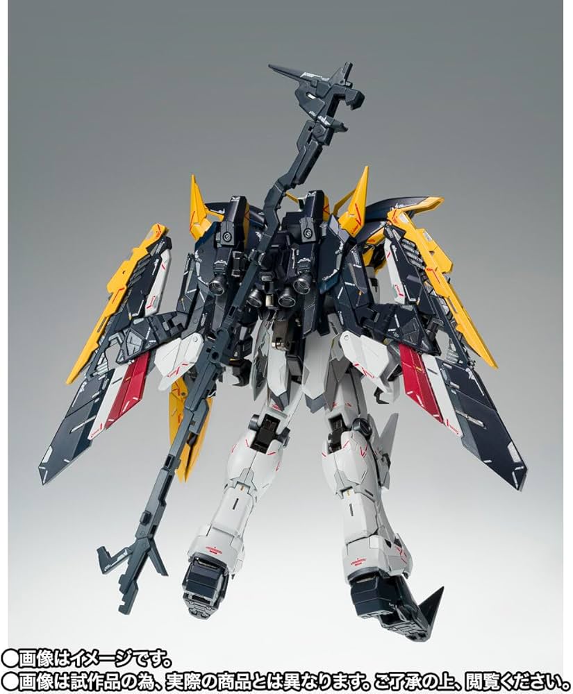 Amazon.co.jp: GUNDAM FIX FIGURATION METAL COMPOSITE ガンダムデス