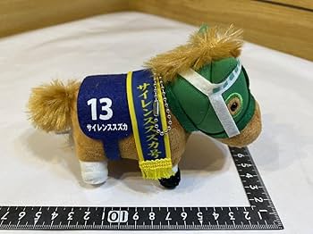 第49回 毎日王冠優勝馬サイレンススズカ馬券、ぬいぐるみ等セット