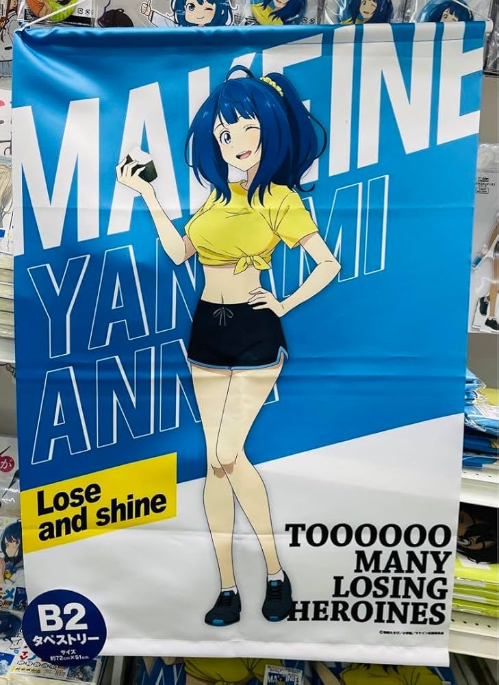 ヴァイス ナイスバディ 杏菜 SP サイン 負けヒロインが多すぎる！ 負け