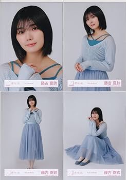 櫻坂46 藤吉夏鈴 生写真 まとめ売り 櫻坂46 藤吉夏鈴