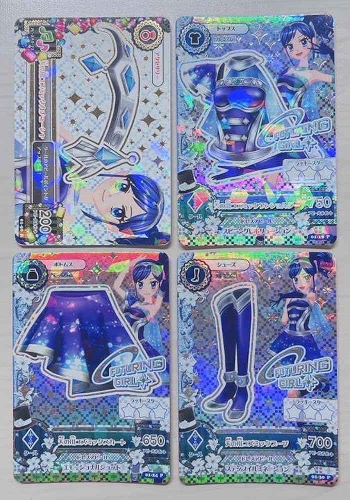 アイカツカード プレミアムカード 天の川コズミック Amazon.co.jp