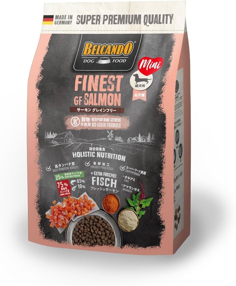 Amazon.co.jp: BELCANDO Adult Salmon Green Free Dog Food, For Adult