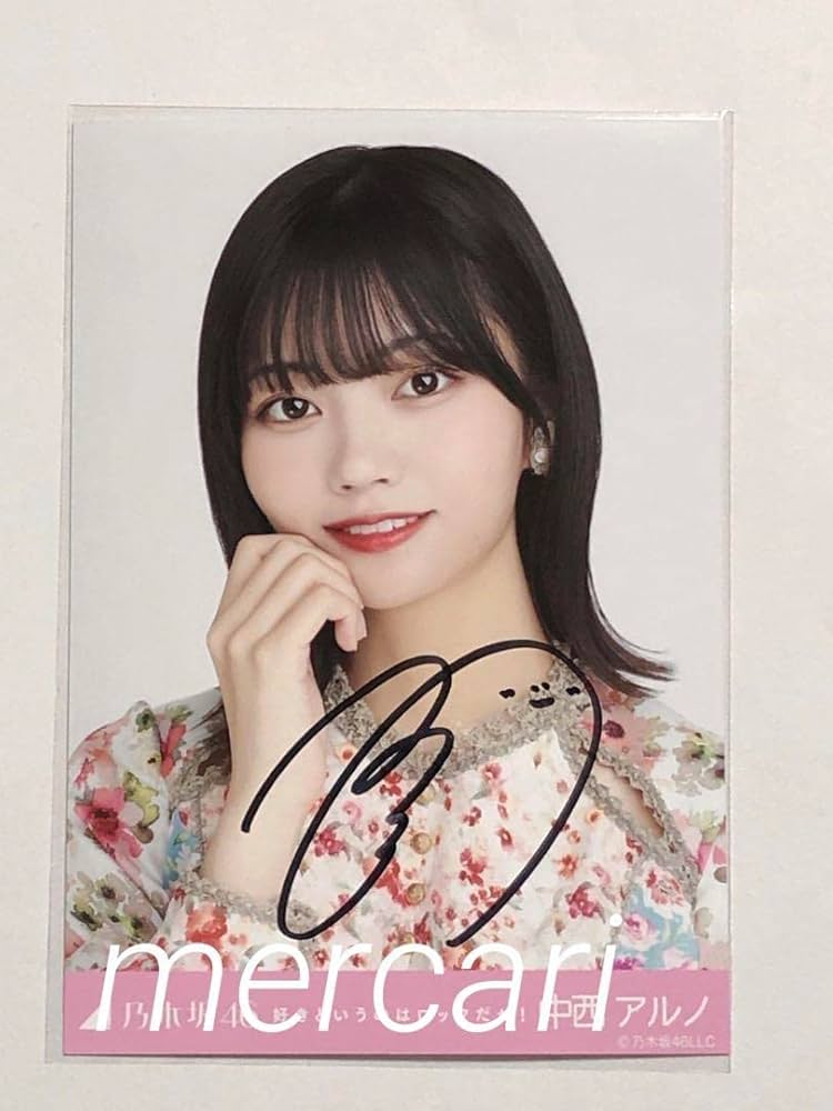 超レア】乃木坂46 阪口珠美,中西アルノ,直筆サイン入り写真