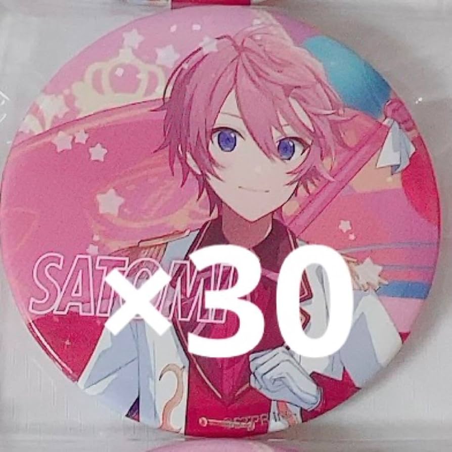 本日24:00まで『最終値下げ』すとぷりさとみくん缶バッジ70個まとめ