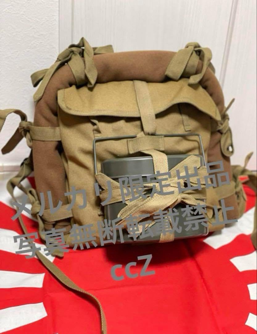 日本 日本陸 蛸足背嚢 九九式背嚢 精密復刻版?飯盒 ウール毛布
