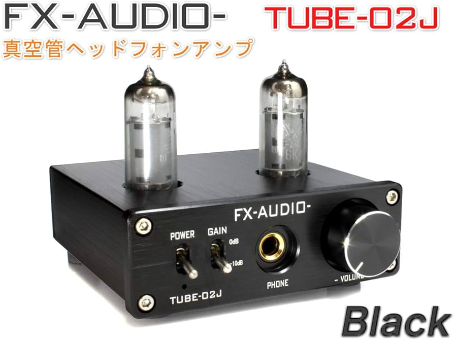 Amazon.co.jp: FX-AUDIO- TUBE-02J 第2ロット 本格真空管ヘッドホン