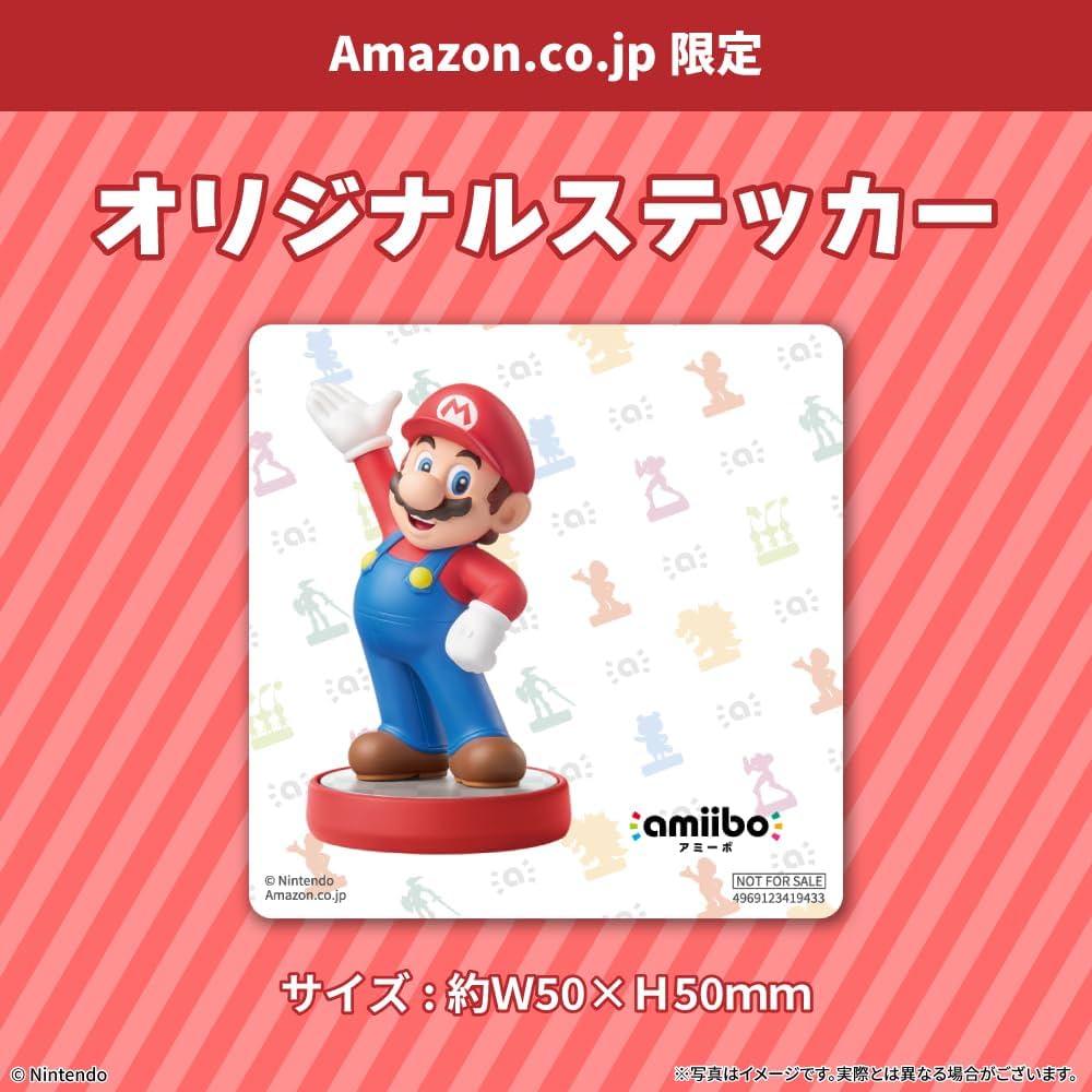 Amazon | amiibo バンダナワドルディ&ウィングスター(カービィのエア