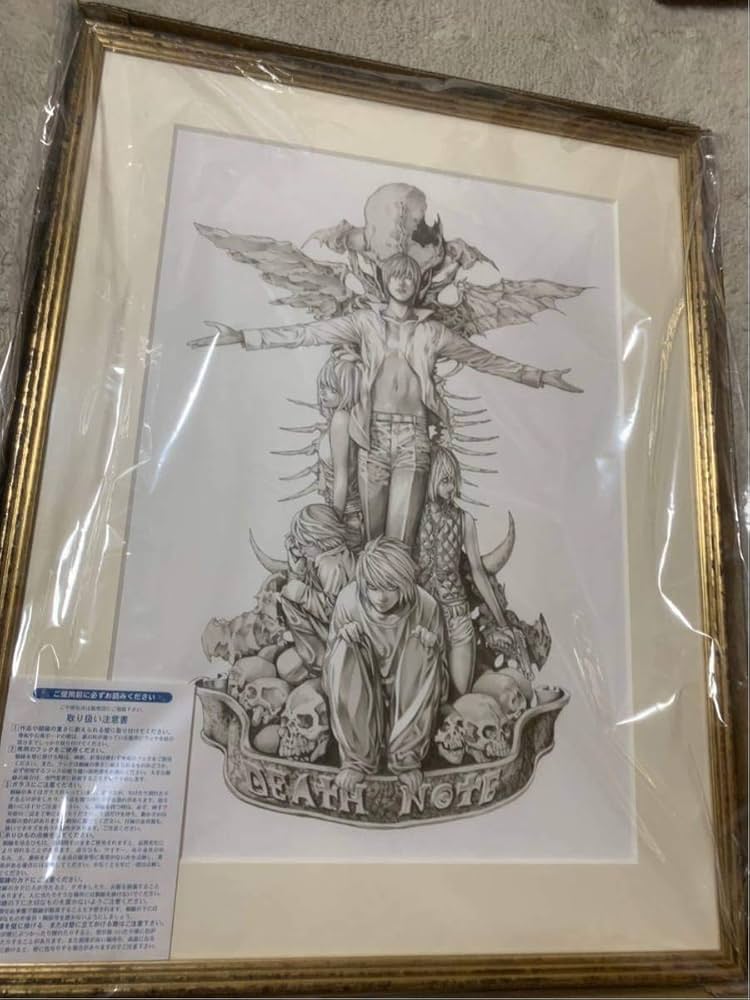 デスノート 小畑健展 複製原画 Amazon.co.jp: 画業30周年記念 小畑健展