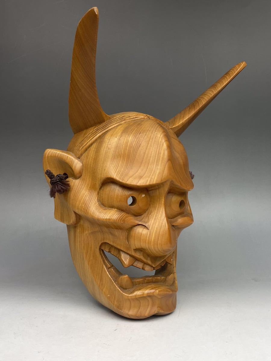 般若 お面 木製 Amazon.co.jp: N) 般若面 木彫 木製 極上木目 魔除け