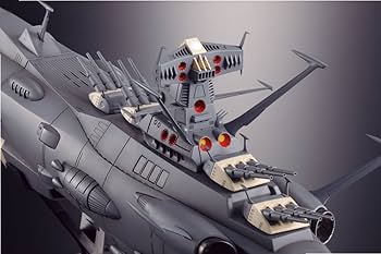 Amazon.co.jp: TAMASHII NATIONS 超合金魂 GX-58 地球防衛軍旗艦