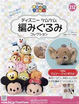 61EVHdvCnlL._AC_UF350,