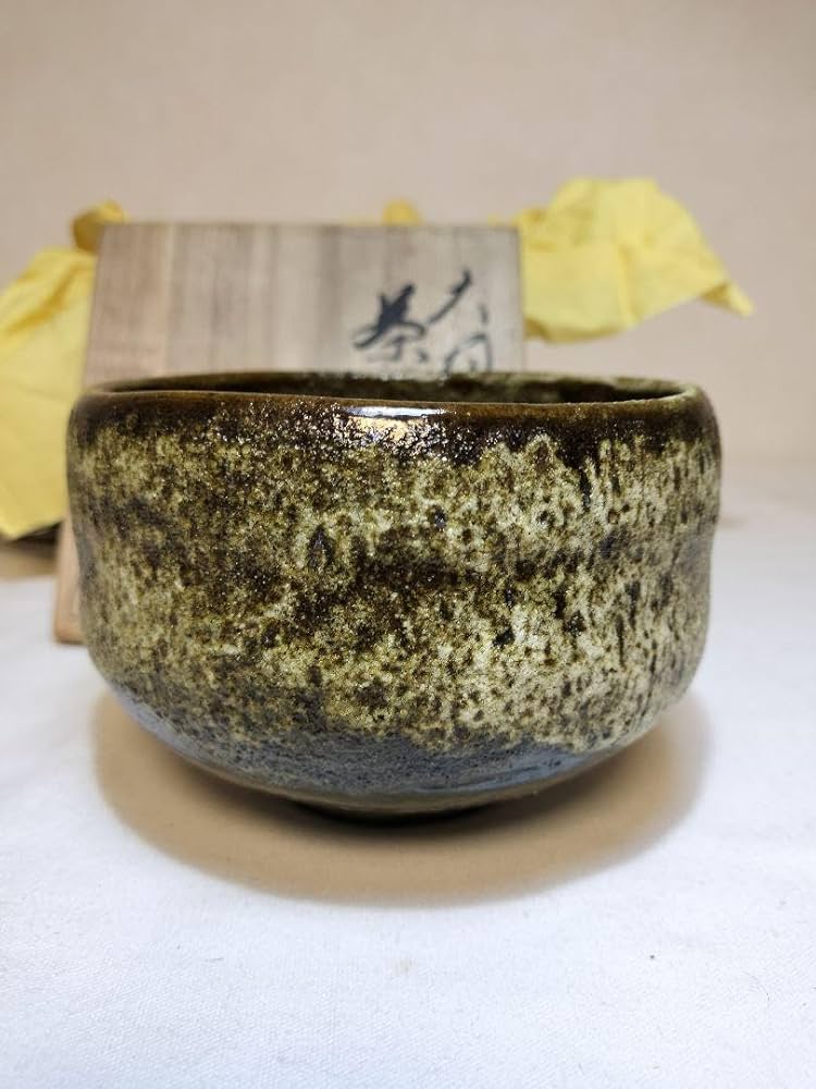 お値下げ」大樋焼 中村長阿弥作 花入 お値下げ」大樋焼中村長阿弥作花入