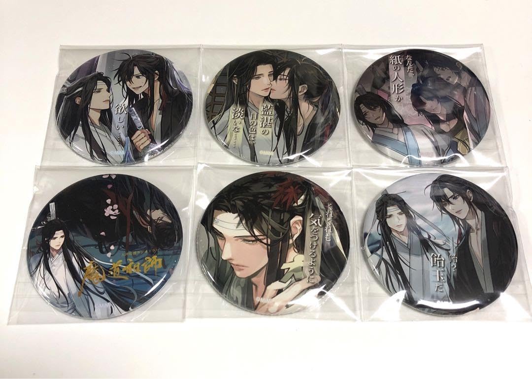 魔道祖師 THEキャラ カフェ 名台詞缶バッジ vol.4 コンプリート 全9種 魔道