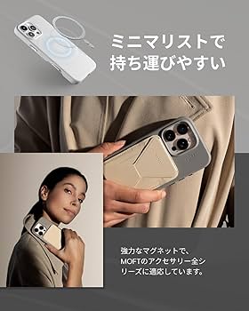 Amazon.co.jp: MOFT【公式直営店】iPhone 16 Pro ケース MagSafe 対応