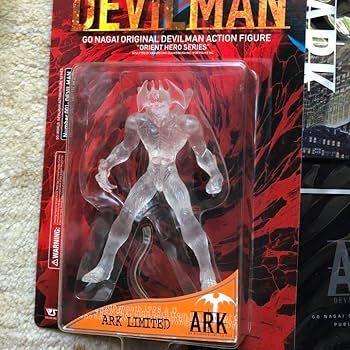Amazon.co.jp: ARK DEVILMAN LIMITED BOX デビルマン限定ボックスARK