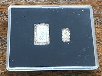 Amazon.co.jp: 天保一分銀 嘉永一朱銀 セット : 文房具・オフィス用品