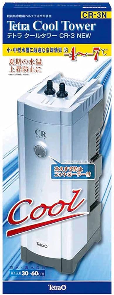 Amazon.co.jp: テトラ (Tetra) クールタワー CR-3NEW 冷却