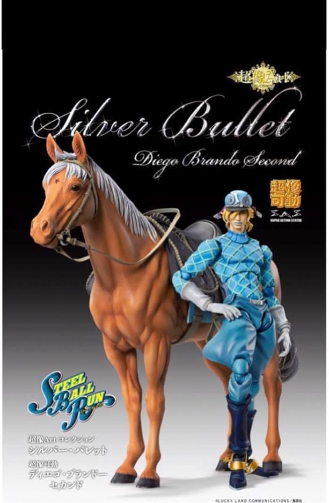 超像可動 ディエゴ・ブランドー セカンド&超像Artシルバー・バレット
