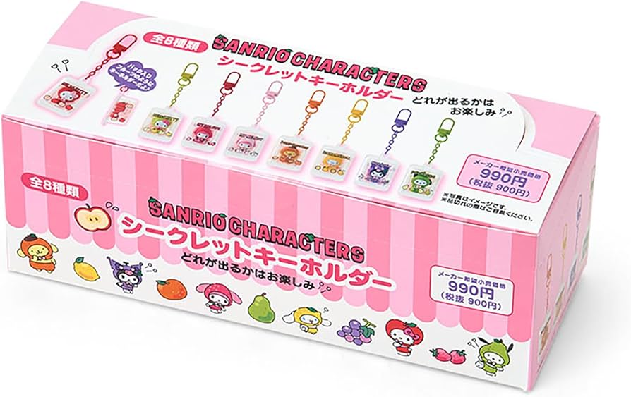 Amazon.co.jp: サンリオ(SANRIO) シークレットキーホルダー（フルーツ