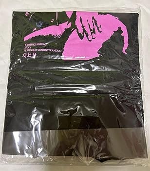 Amazon.co.jp: 氷室京介 35周年「Quod Erat Demonstrandum」早期特典