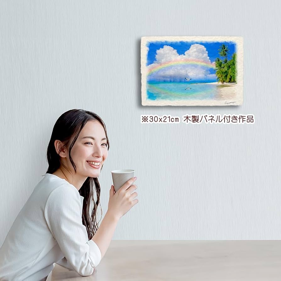 水彩風景画 木製フレーム付き 約21cm x 16cm 水彩風景画 木製フレーム