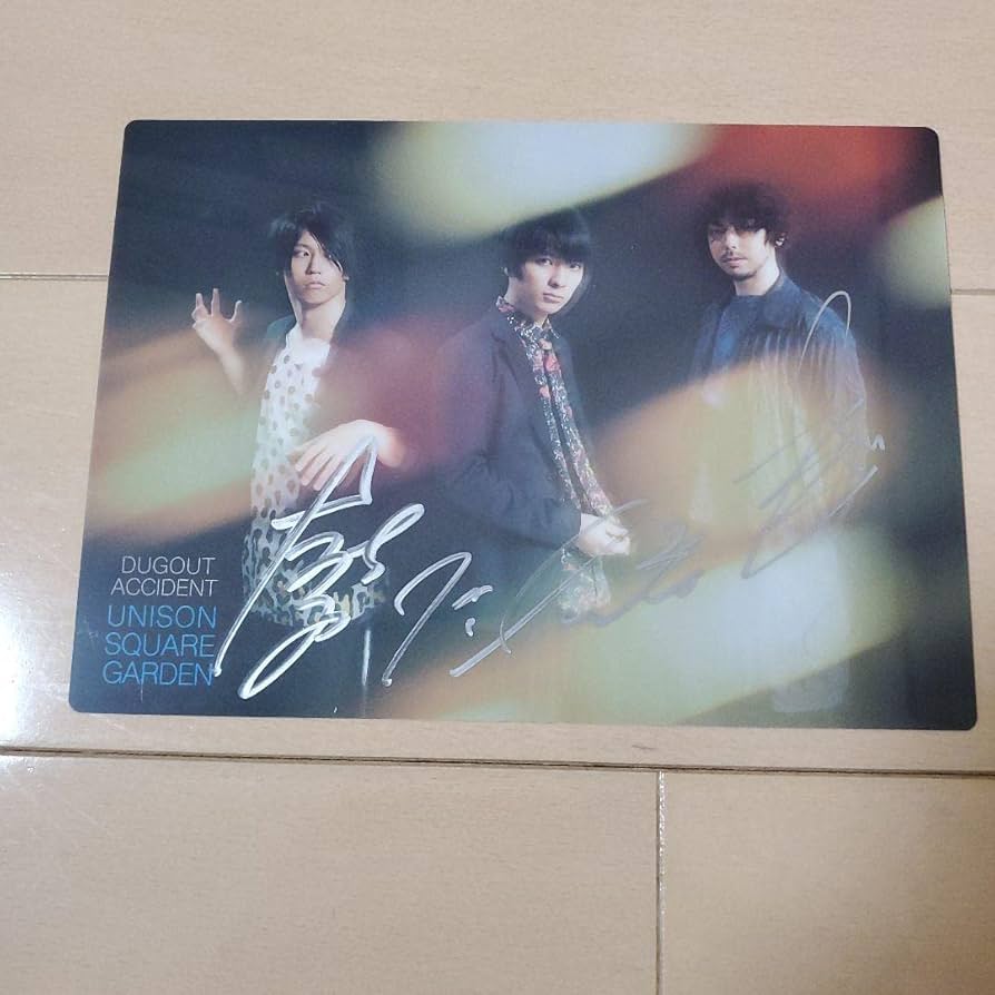 UNISON SQUARE GARDEN ポスター 直筆サイン入りUNISON SQUARE GARDEN