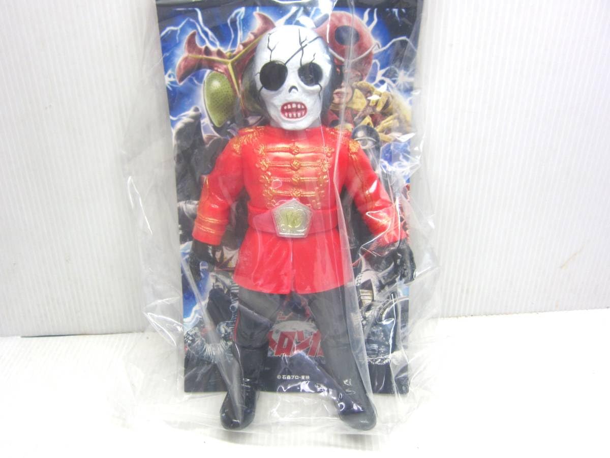 ドクロ少佐 東映レトロソフビ メディコム・トイ 仮面ライダー